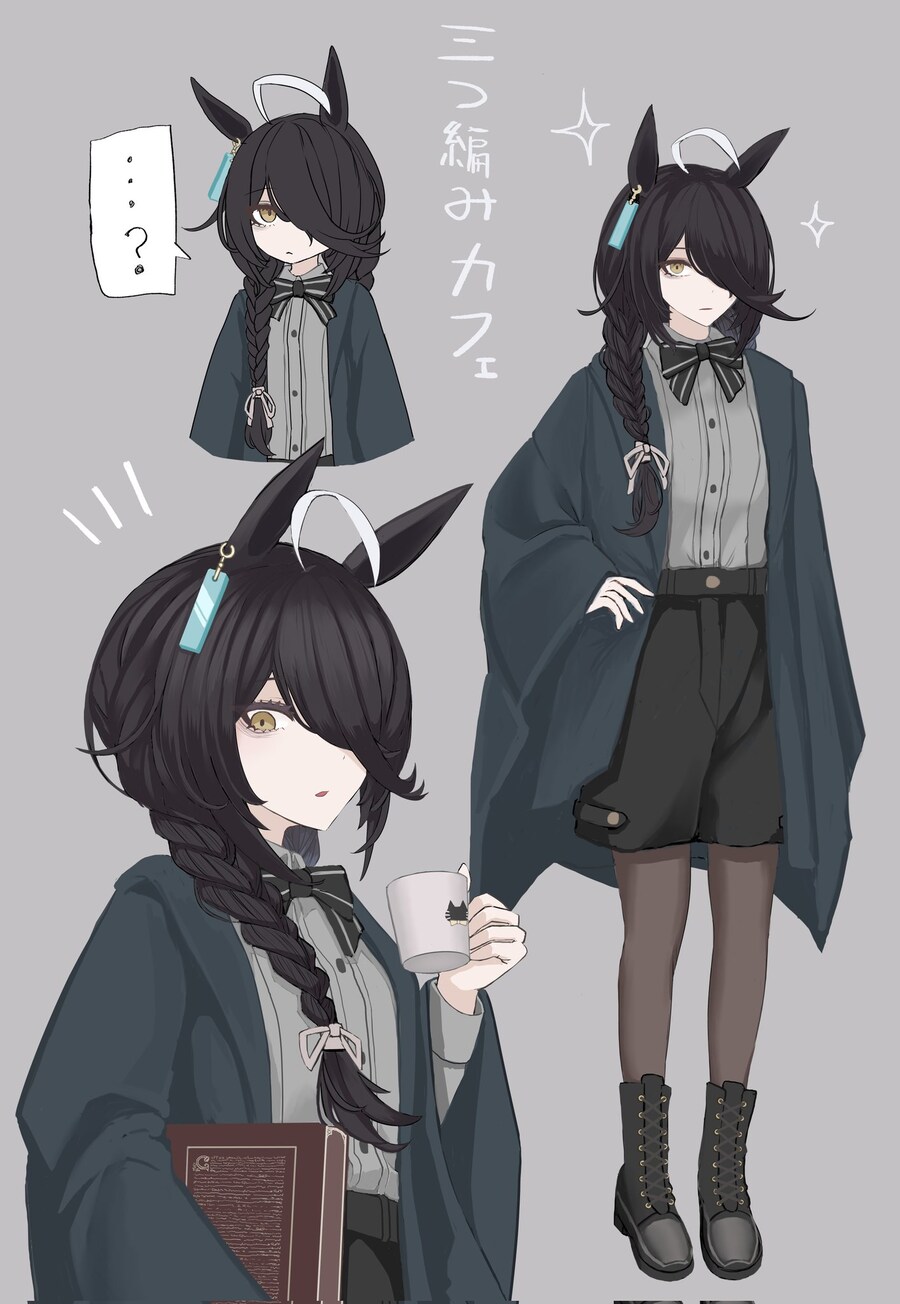 말딸)카페 귀여운_70.jpg