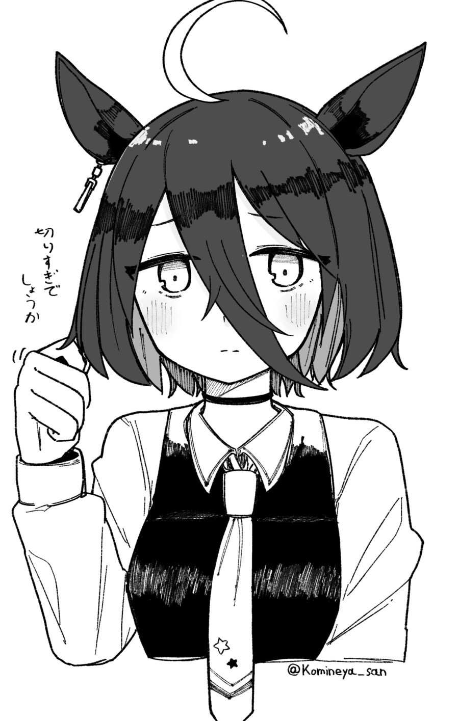 말딸)카페 귀여운_76.png
