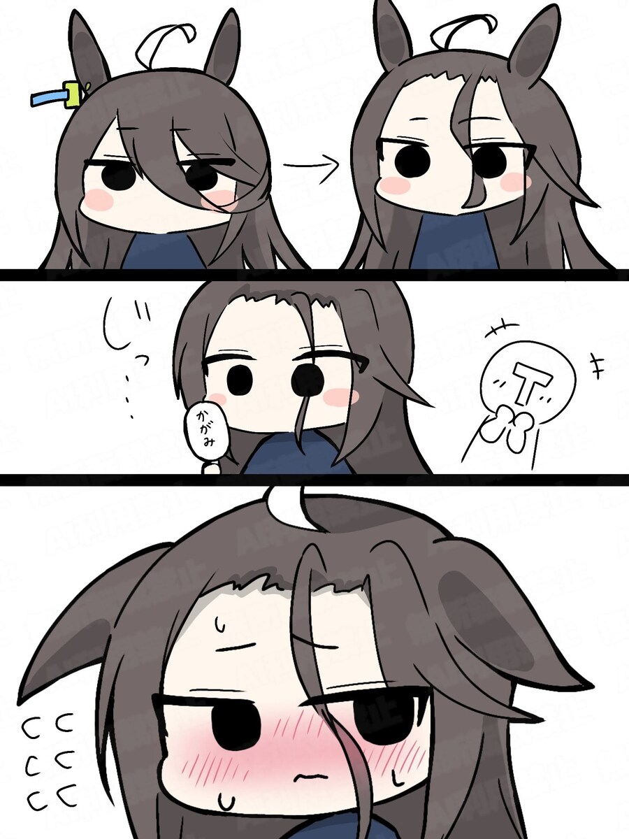 말딸)카페 귀여운_81.jpg