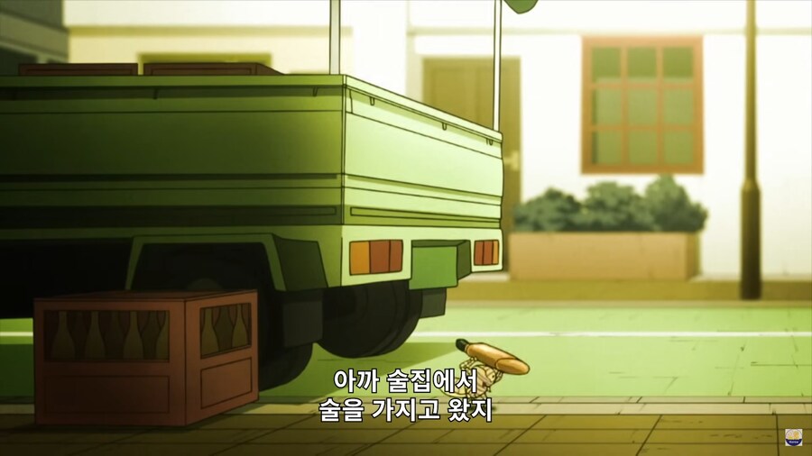 죠죠) 시게찌가 지식이 약간 모자라서 다행이야_1.png