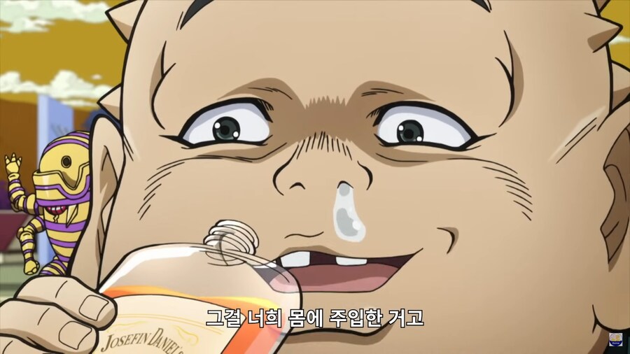 죠죠) 시게찌가 지식이 약간 모자라서 다행이야_2.png
