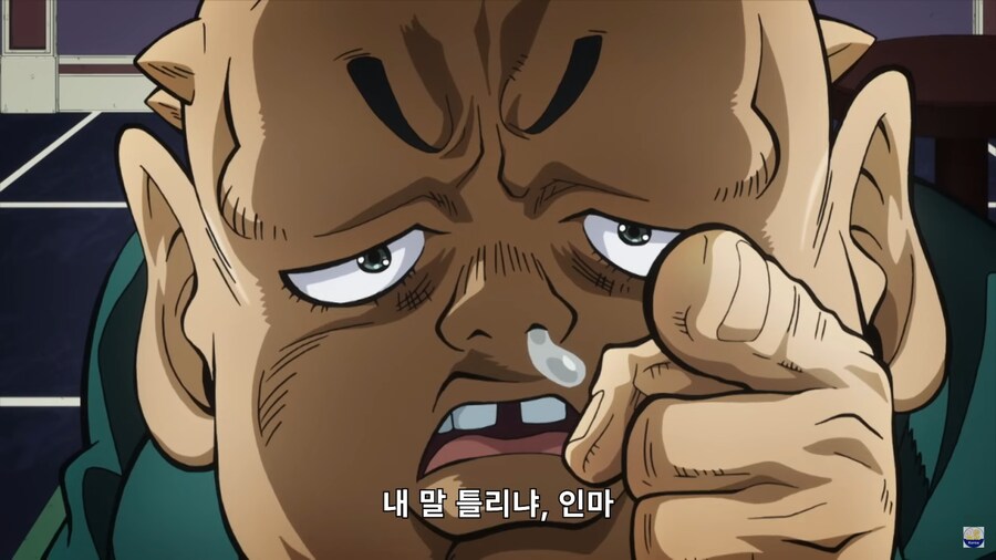 죠죠) 시게찌 진짜 졸부네_1.png