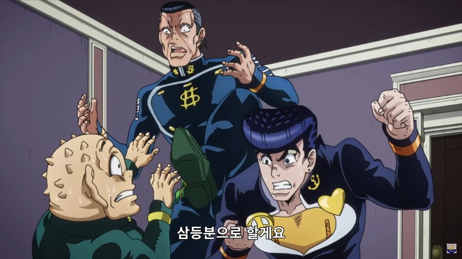 죠죠) 시게찌 진짜 졸부네_2.png