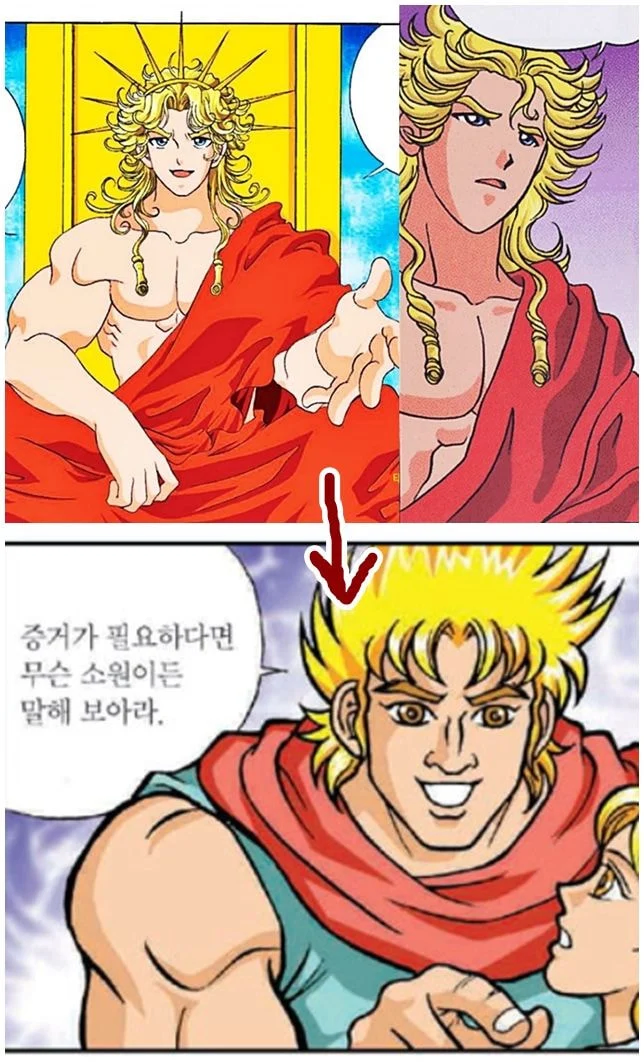 대한민국 만화 최악의 선택_4.webp