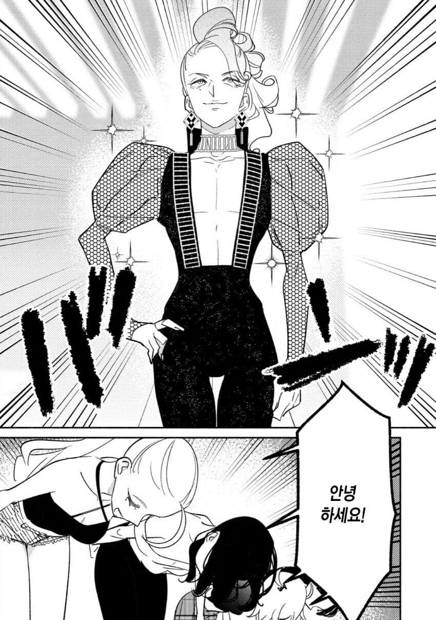 만화에서 미화도 기행도 200%이상 묘사한 실존인물_11.jpg