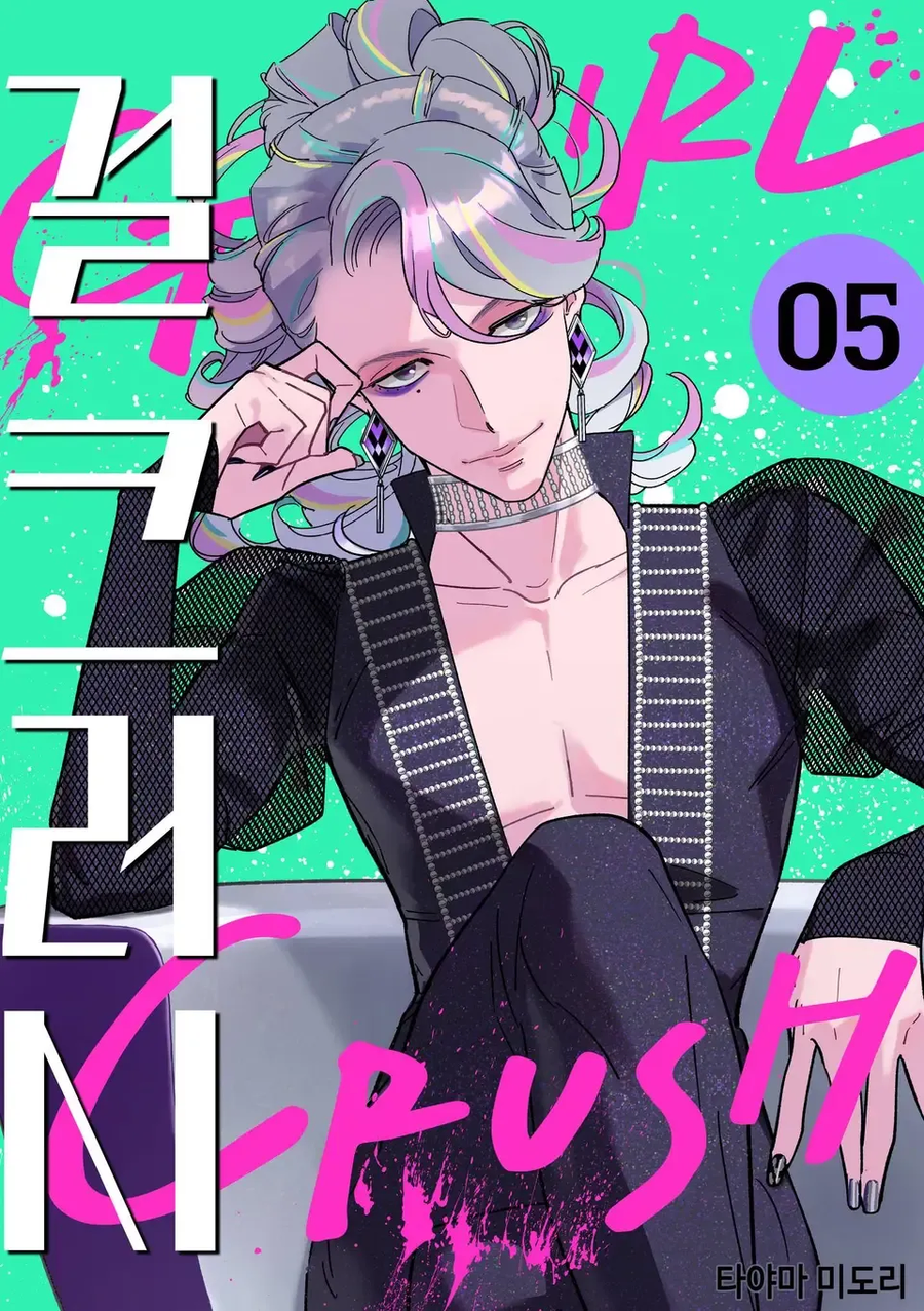 만화에서 미화도 기행도 200%이상 묘사한 실존인물_1.webp