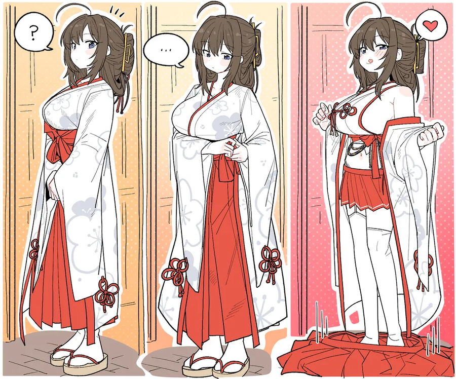 무녀가 키스하는 법 알려주는 .manwha_3.webp