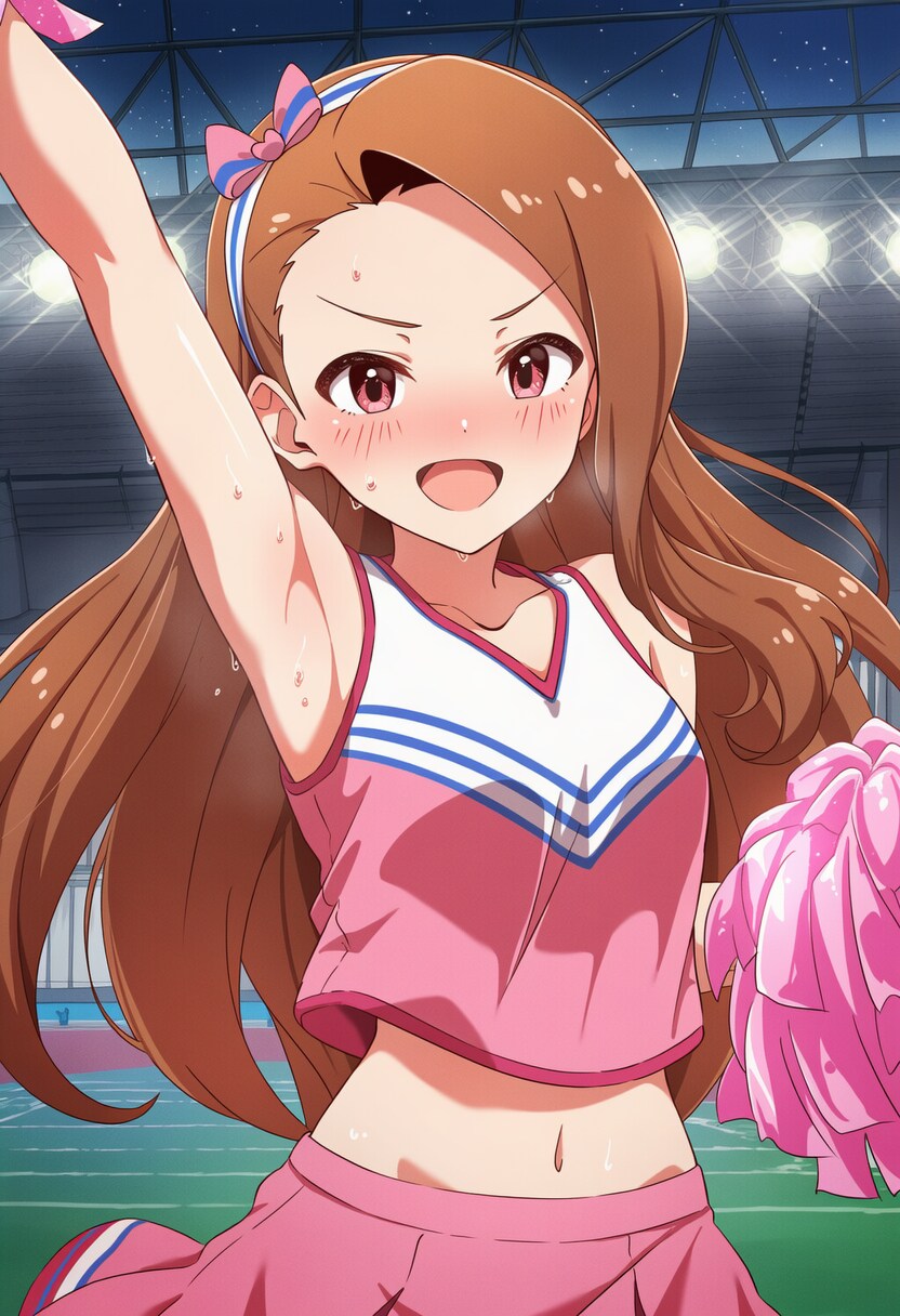 @)AI)약후) 이오링 좋아_6.png