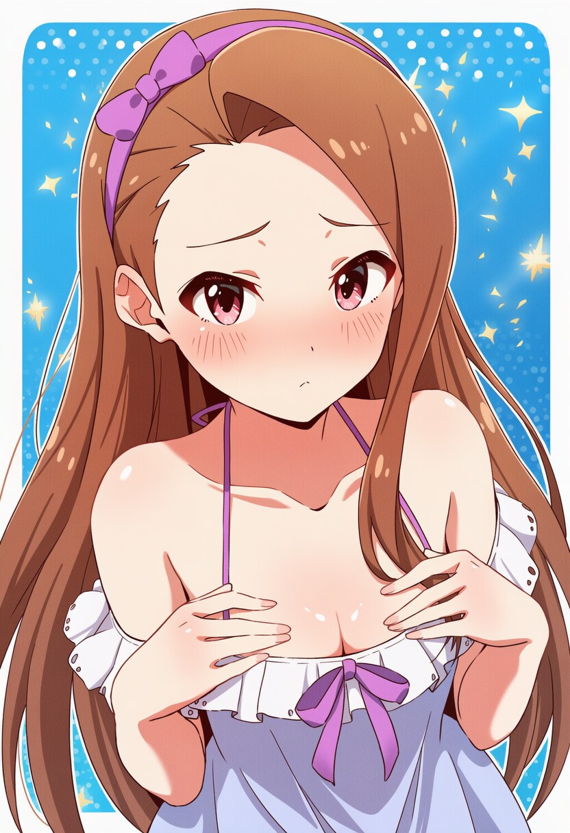 @)AI)약후) 이오링 좋아_8.png