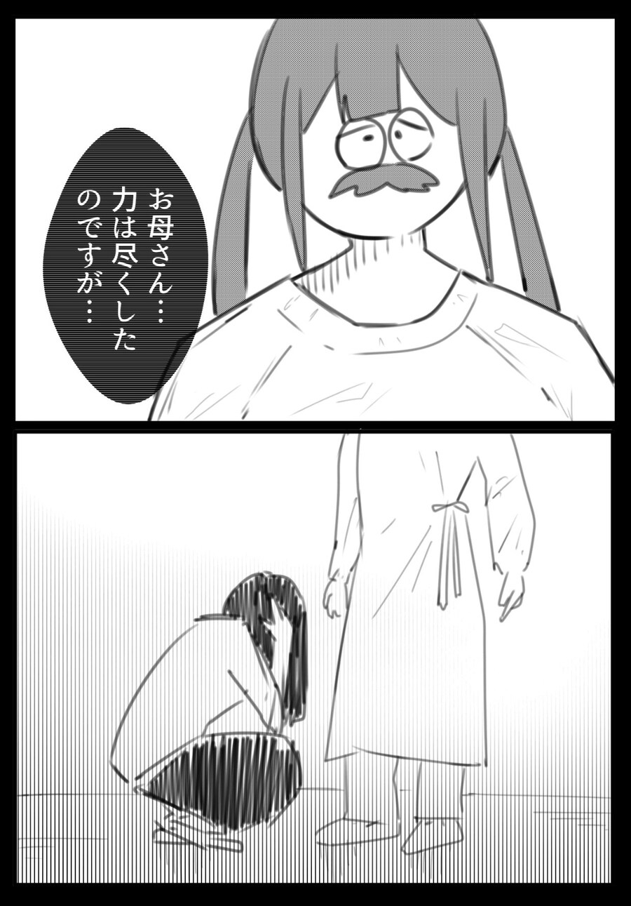 버튜버)