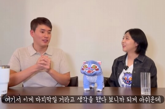 케이팝) 후속작에 대한 소니 직원들 분위기_1.png