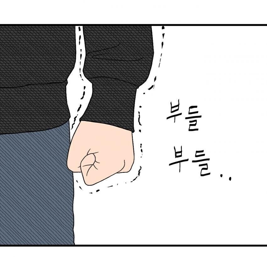 디지몬) 태일이랑 미나가 선물 고르는 만화.manhwa_5.jpg