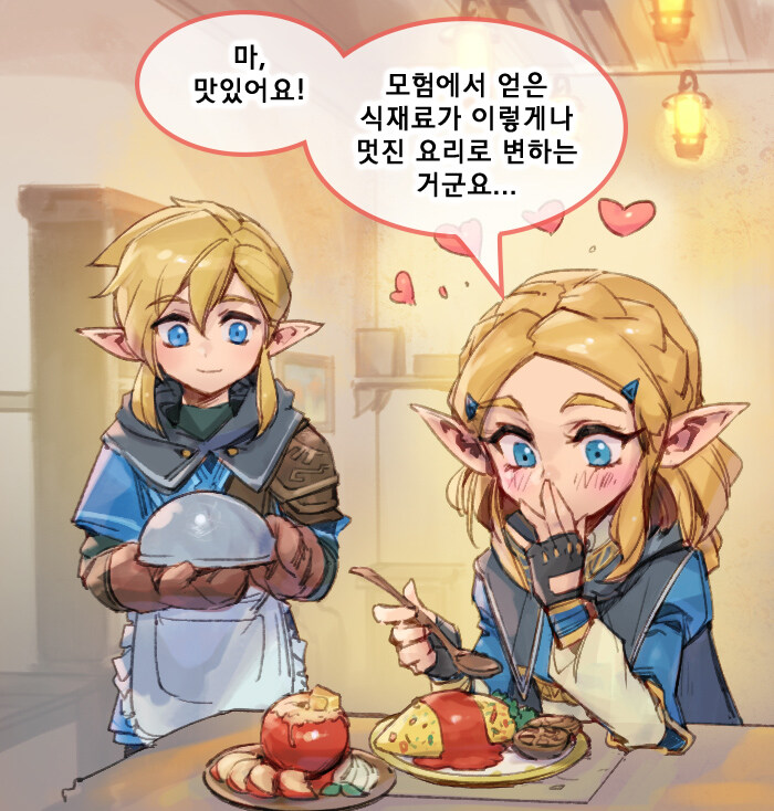젤다의 전설 티어스오브 킹덤) 익숙하고 그리운 맛.manga_1.jpg