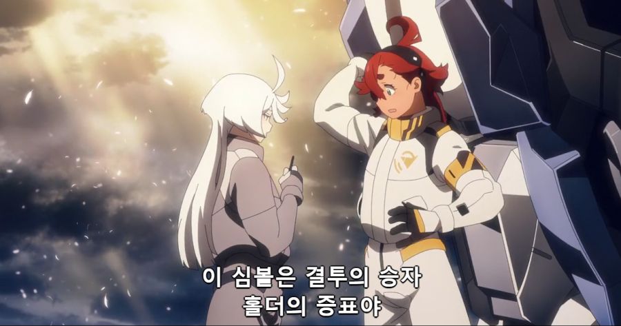 [수성의마녀]그녀들의 첫 만남_3.png
