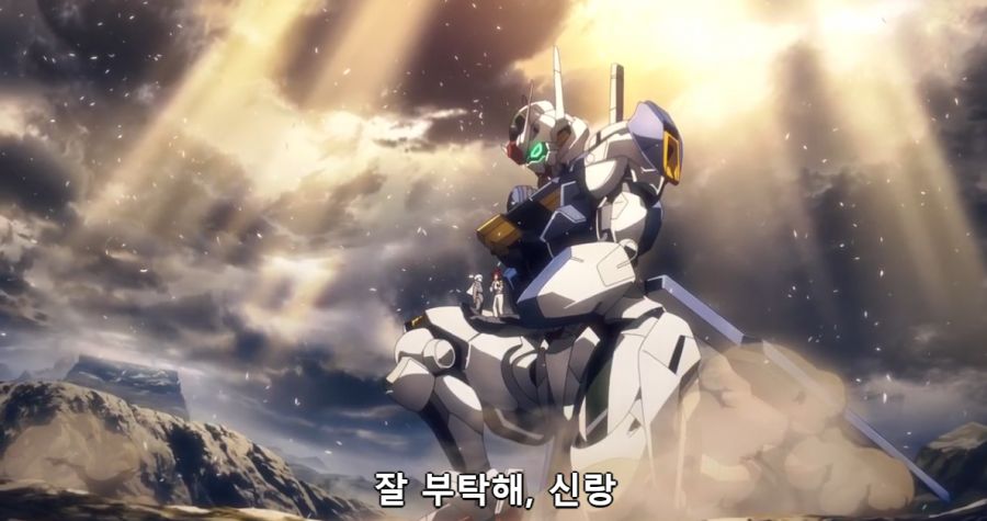 [수성의마녀]그녀들의 첫 만남_8.png