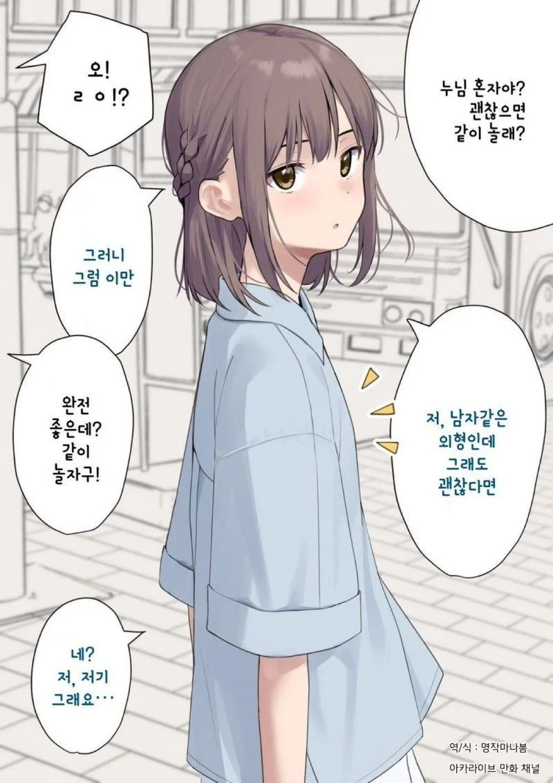 적당한 가슴 크기_9.webp