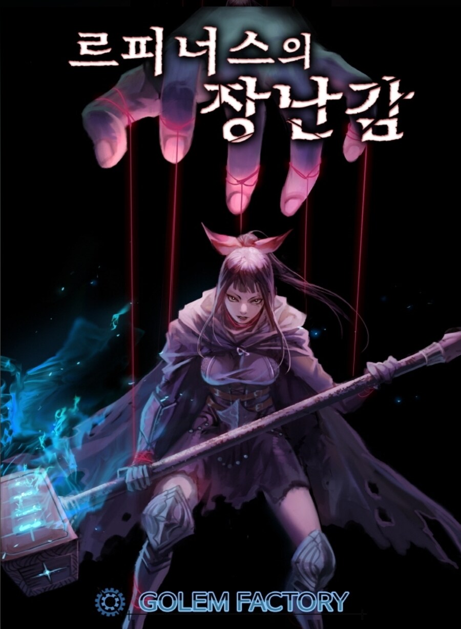 ts물이나 여주물 좋아하는데_1.jpg