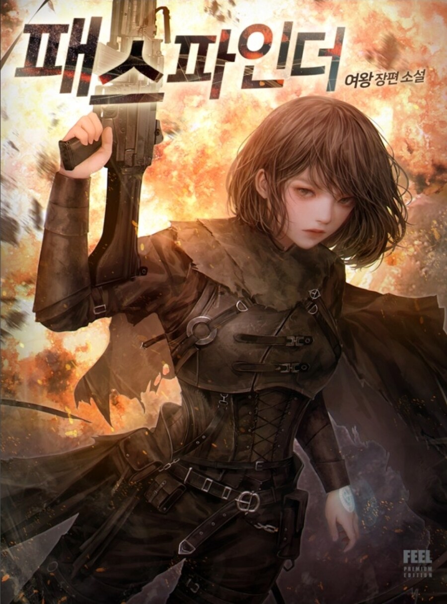 ts물이나 여주물 좋아하는데_2.jpg