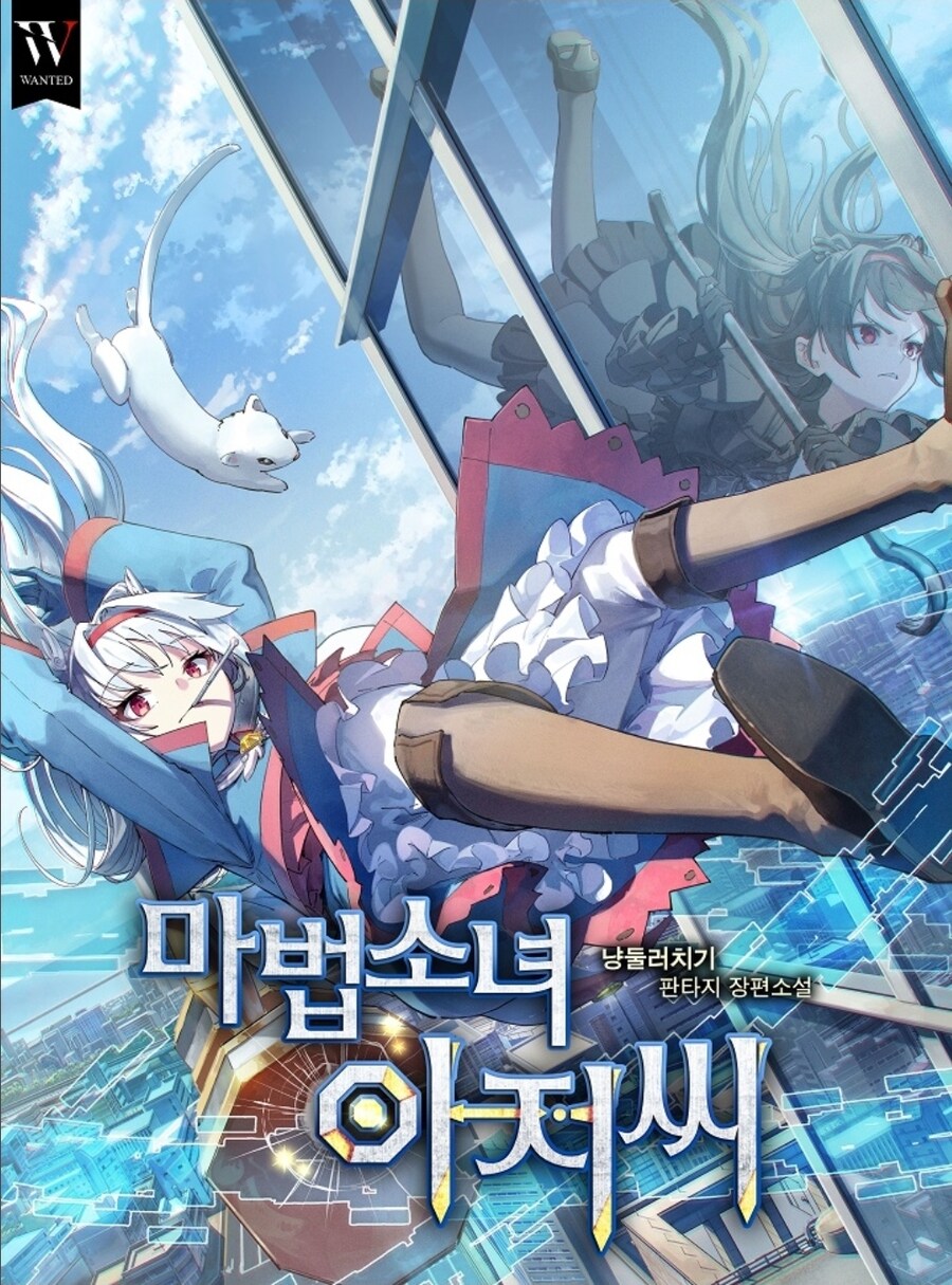 ts물이나 여주물 좋아하는데_3.jpg