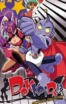 초딩때 밤에 투니버스 볼때 너무 야하다 생각한 만화 세개_1.webp