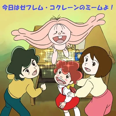 수많은 아이들을 수상한 마음으로 이끈_1.webp