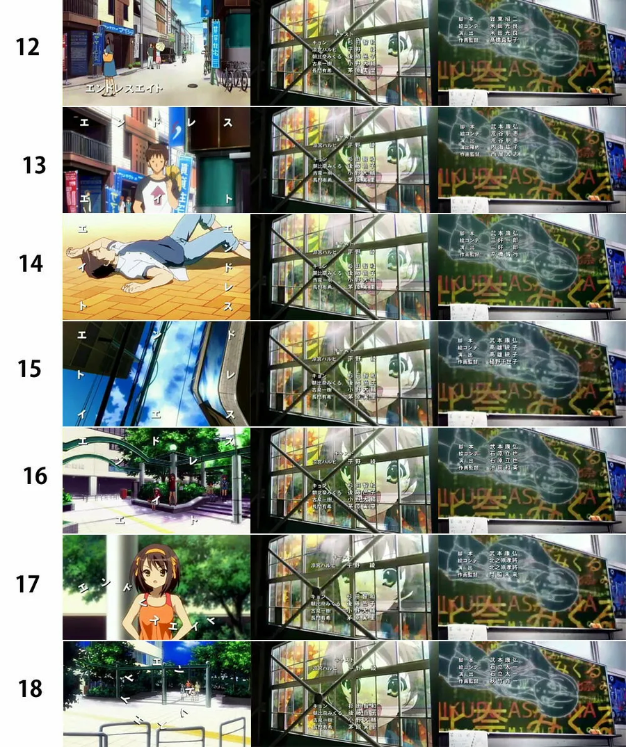 영감님들 여름방학을 강탈한 애니.jpg_1.webp