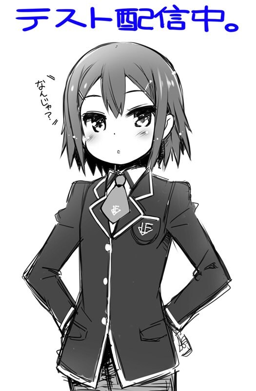 바시소 일러스트레이터의 포간짤_1.jpg