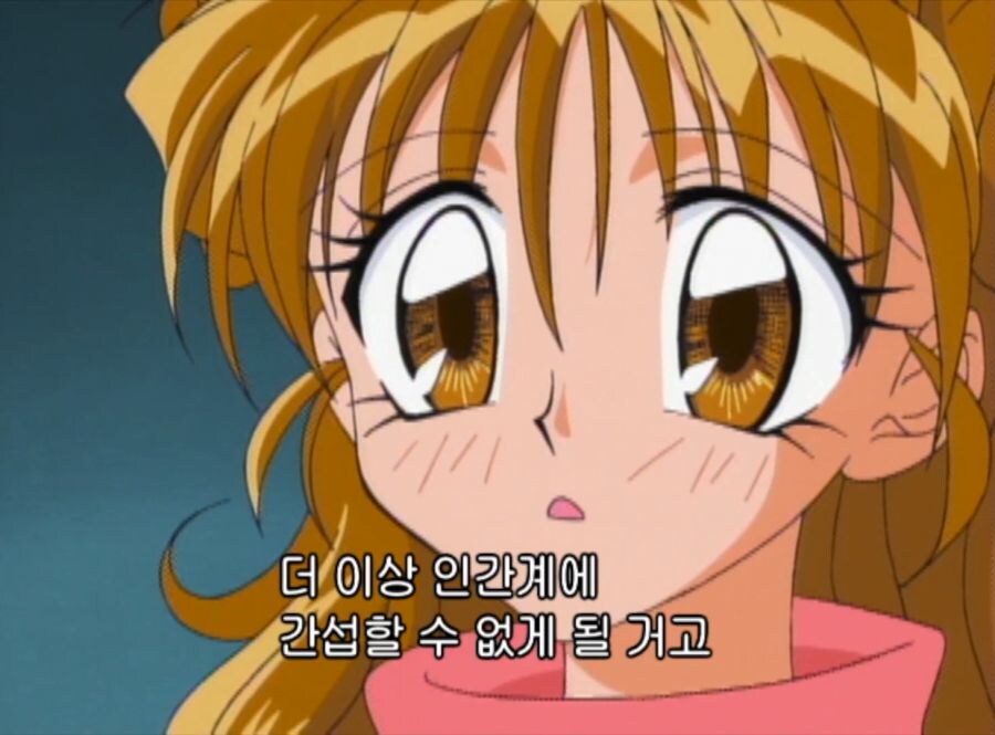 신의괴도잔느) 당시 보던 이들에게 충격을 준 전개_6.jpg