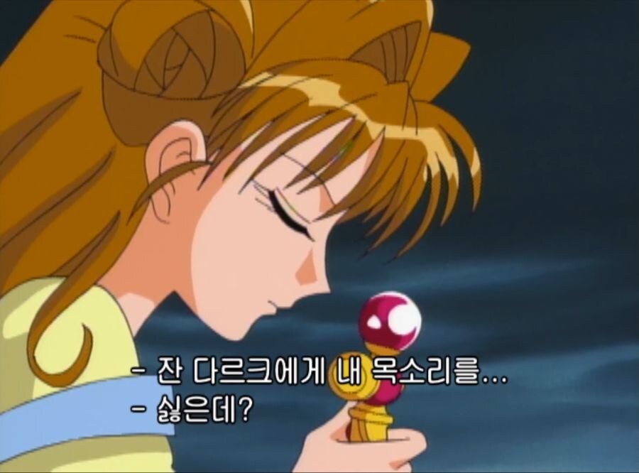 신의괴도잔느) 당시 보던 이들에게 충격을 준 전개_17.jpg