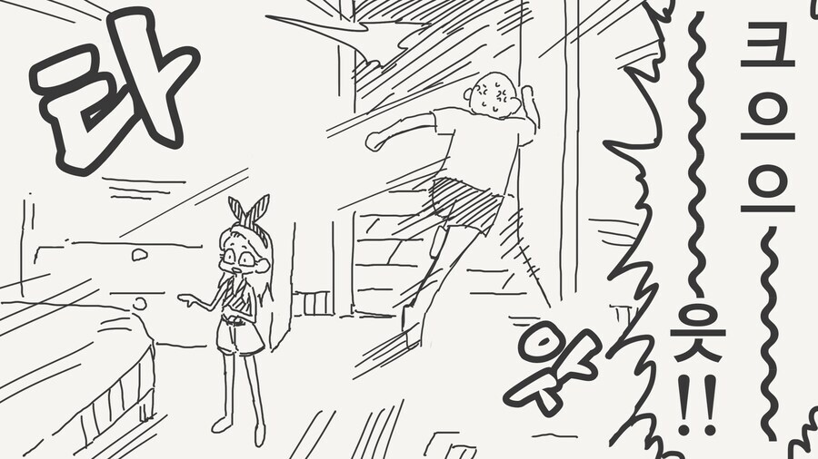 최근 일본의 메스가키 대처 방법. manga_2.jpg