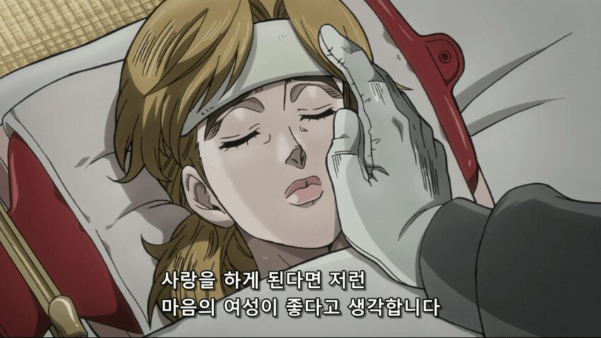 죠죠) 비교되는 두 청춘_3.png