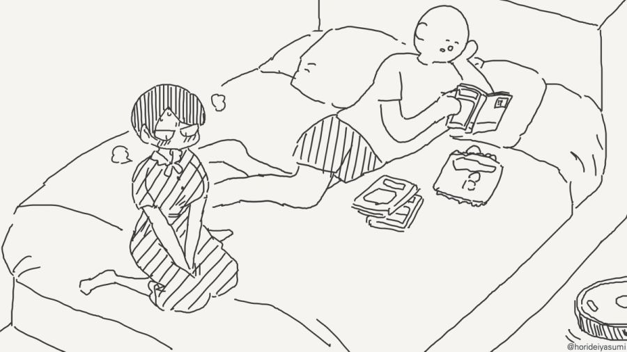 ㅅㅅ하지 않으면 나갈 수 없는 방.manhwa_31.jpg