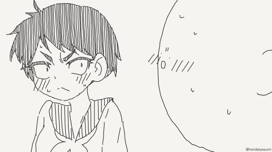 ㅅㅅ하지 않으면 나갈 수 없는 방.manhwa_38.jpg
