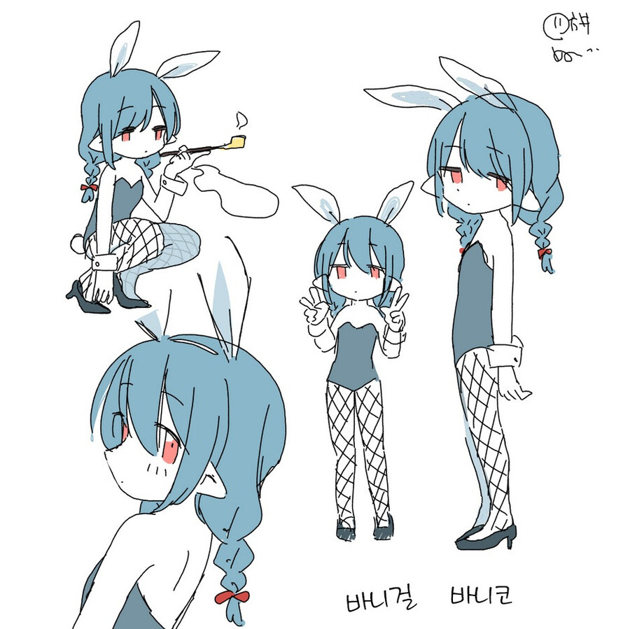 빈유 바니걸 카페 .manwha_4.jpg