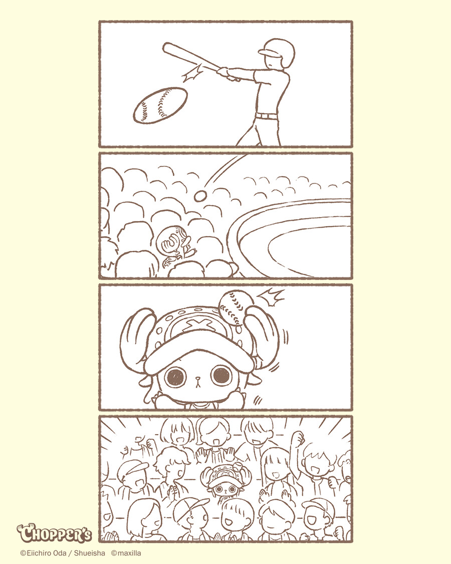 원피스) 야구장에 간 토니토니 쵸파.Manga_1.jpg