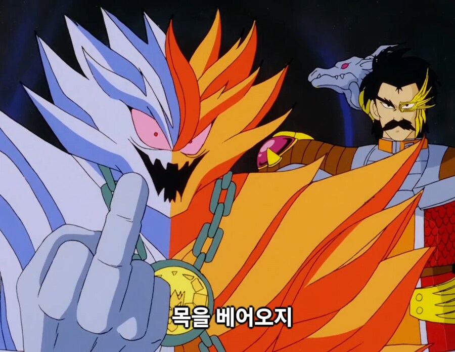 90년대 판타지 만화 악당 갬성_1.jpg