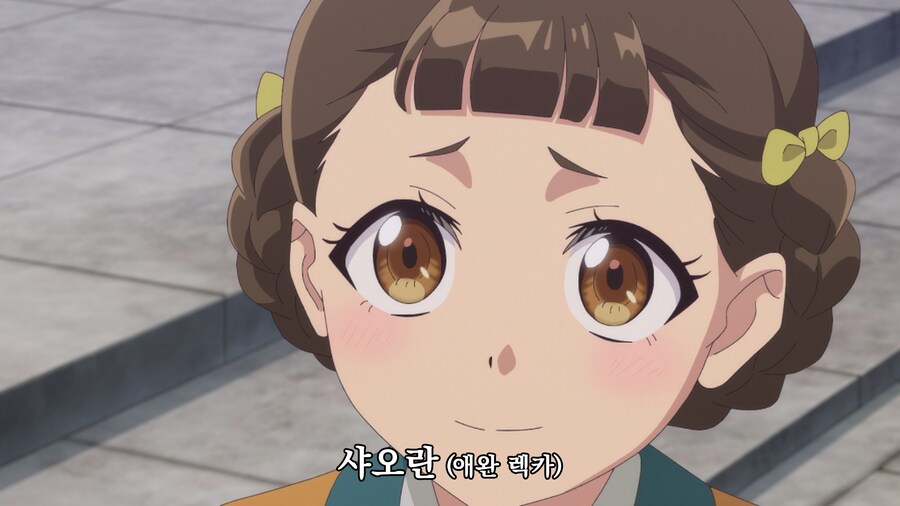 약사의혼잣말) 정은 주지 않을 것이다.jpg_1.png