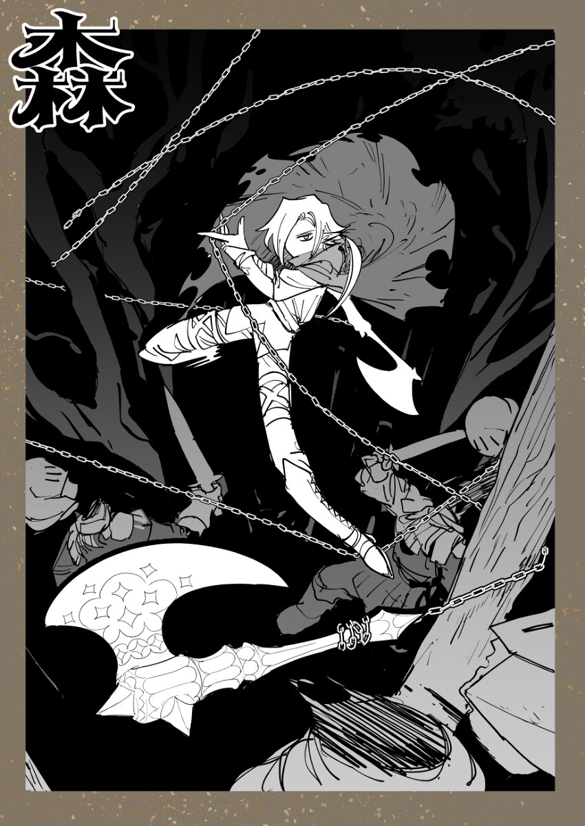도끼 엘프와 활 드워프 만화.manga_2.jpg