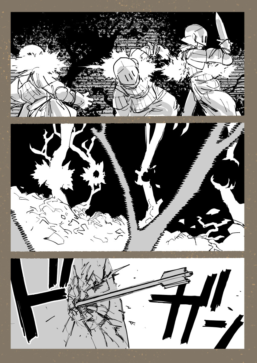 도끼 엘프와 활 드워프 만화.manga_6.jpg