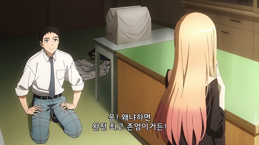 비스크돌]오타쿠 토크를 들은 일반인의 반응_2.jpg