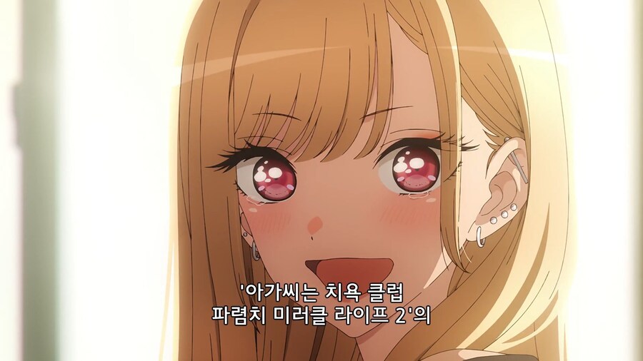 비스크돌]오타쿠 토크를 들은 일반인의 반응_4.jpg
