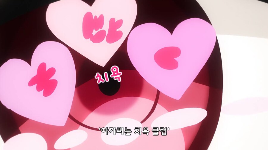 비스크돌]오타쿠 토크를 들은 일반인의 반응_7.jpg