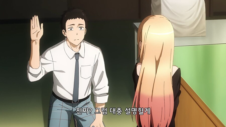 비스크돌]오타쿠 토크를 들은 일반인의 반응_12.jpg