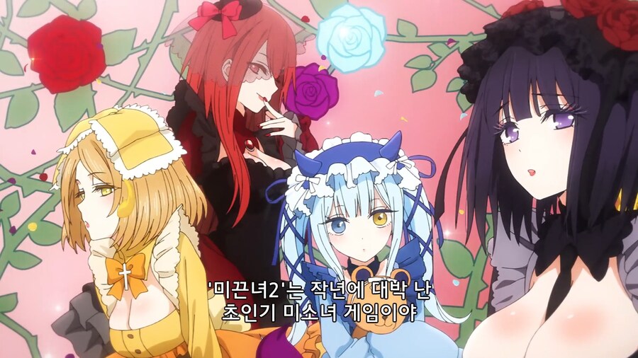 비스크돌]오타쿠 토크를 들은 일반인의 반응_13.jpg