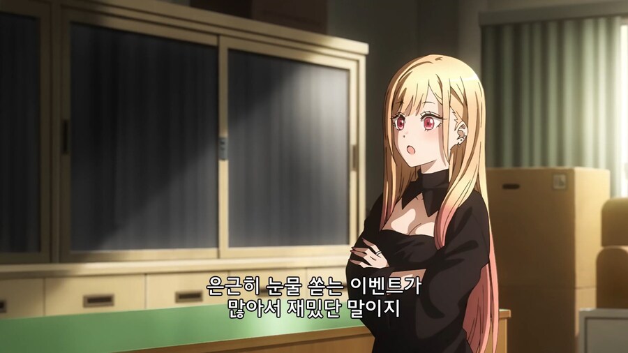 비스크돌]오타쿠 토크를 들은 일반인의 반응_21.jpg