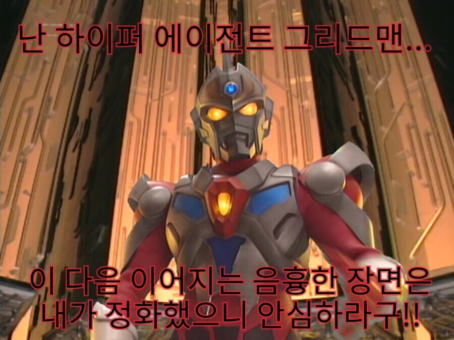 옆집 유부녀와 몸의 대화를 하는 만화_3.jpg