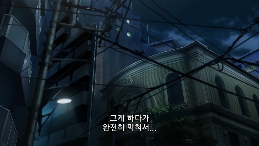 비스크돌]길거리에서 오타쿠 토크를 하면 안되는 이유_4.jpg