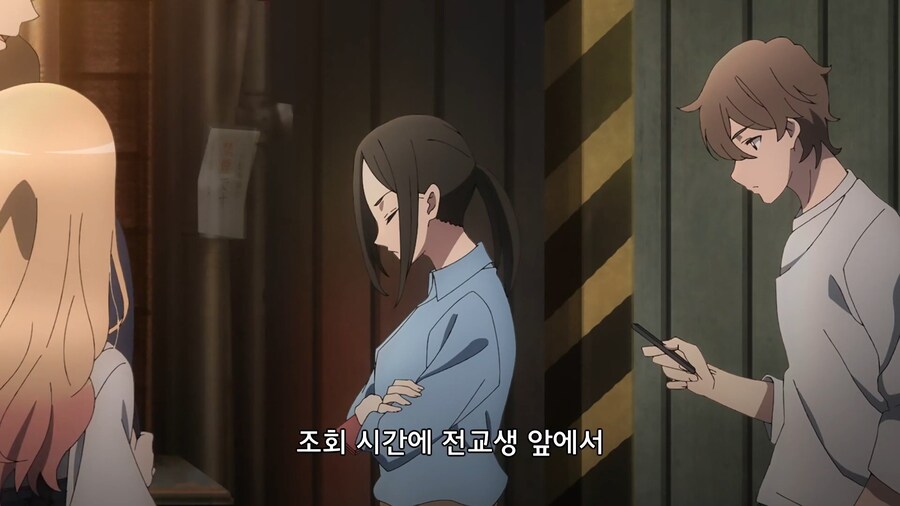 비스크돌]길거리에서 오타쿠 토크를 하면 안되는 이유_5.jpg