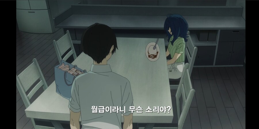 이러면 회사에 불질러도 합법이겠죠?_5.png