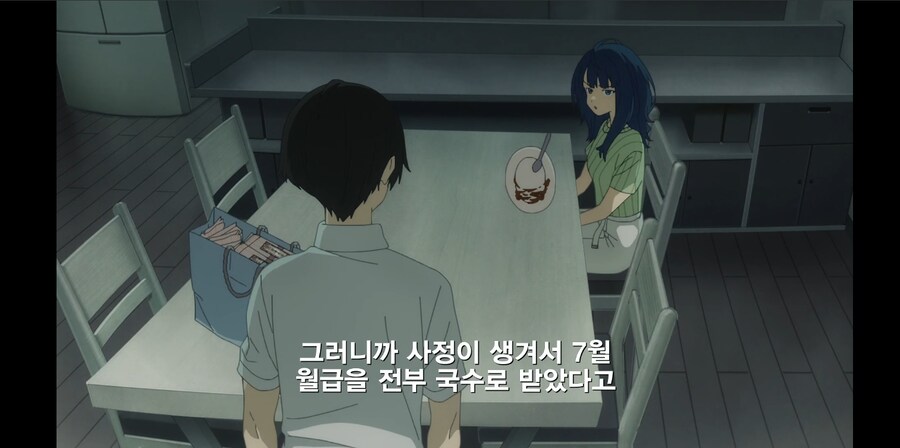 이러면 회사에 불질러도 합법이겠죠?_6.png